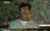 '1박2일' 김종도 대표 &quot;故 김무생이 김주혁 친동생처럼 돌보라고…&quot;