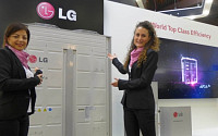LG전자, 고효율·친환경 냉난방기기로 유럽 시장 공략