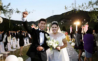 [포토] '골프여제' 박인비 결혼식 사진 &quot;이제 품절녀&quot;