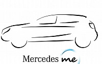 메르세데스-벤츠 코리아, 젊은 감성 담은  ‘Mercedes me’ 오픈