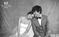 채림-가오쯔치 결혼, 23일 한국 삼청각에서 전통혼례…비공개로 진행