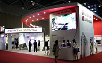 LG이노텍, 2009 국제부품·소재 산업전 참가