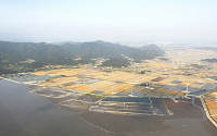 한국중부발전,영광약수풍력 발전사업 MOU 체결