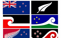 뉴질랜드 국기 교체 추진, 내년 말 국민투표 시사…“갑자기 왜?”