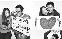 ‘결혼 발표’ 김인석 “안젤라박, 만나는 순간 운명이라고 느꼈다” 공식입장 [전문]