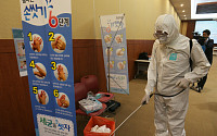 [포토]ITU 앞두고... 에볼라 대응 모의훈련 실시