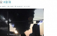 강남 화재, 신논현역 사거리 건물 공사현장 검은연기…“현재 진화중”
