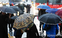 '일기예보' 오늘 날씨, 전국 흐리고 눈·비 '우산 챙기세요'...출근길 아침 기온은?