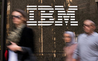 IBM, 반도체사업부 글로벌파운드리에 매각…15억 달러 웃돈 얹고 ‘손털어’