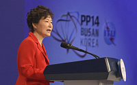 [포토]박근혜 대통령, 2014 ITU 전권회의 개회식 축사
