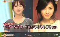 요가 강사 박초롱, “연예계 활동 하고파”… ‘이연희 닮은꼴’ 미모로 방송국 올킬?