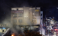 [포토]동대문 종합시장 화재 진압