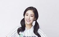 G마켓, 프로야구 포스트시즌 티켓 단독 판매…‘야구여신’ 최희 광고모델 발탁
