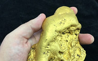 2.8kg 자연산 금 덩어리 ‘뷰트너깃’, 샌프란시스코서 경매