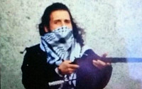 [포토]캐나다 의사당 총기 난사범 제하프-비보
