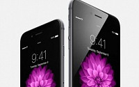 아이폰6 예약판매 24일 오후3시부터, 구매 방법은?