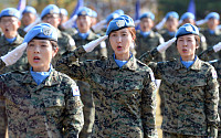 [포토]'남수단 평화유지' 한빛부대 4진 파병 환송식