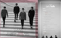 2AM, ‘Let’s Talk’ 컴백 티저 이미지+트랙 리스트 공개…27일 '오늘따라' 선공개
