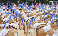 [포토]독도사랑 마음담은 모둠북 연주