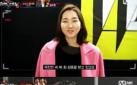 ‘슈퍼스타K6’ 곽진언, 장윤주 응원영상에 화답 “개인적으로 팬”