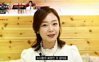 ‘슈퍼스타K6’ 송유빈, 전소민·레인보우 재경에 응원받아 “누나들의 로망!”