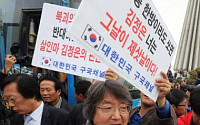 대북전단 살포 재시도, 지역주민과 대치중 ‘아수라장’