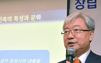 김석동 전 금융위원장, 미래에셋자산운용 사외이사 내정