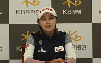 상금퀸 김효주, LPGA투어 진출 앞두고 화상통화 영어공부