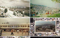 KBS, 광복 이후 70년의 대한민국 역사를 보여줄 ‘사진 공모전’ 실시