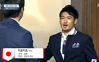 JTBC, 기미가요 논란 '비정상회담’ 책임 프로듀서 겸 연출자 경질 [전문 포함]