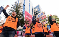 [포토]공무원연금개혁안 반대 삭발 투쟁