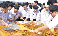 [포토] 광화문 광장에서 4347인분 비빔밥 만들기