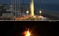 [종합] NASA 무인화물로켓, 발사 6초 만에 폭발…“인명피해無·사고 원인 조사 중”