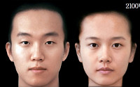 가장 오래된 한국인 얼굴과 100년 뒤 얼굴 차이는? &quot;남방계서 북방계, 다시 남방계&quot;