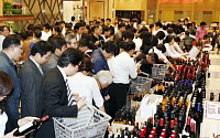 [오늘의 이벤트&amp;할인]10월29일- 신세계백화점, 와인 80% 할인 외