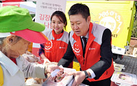 BC카드, 소외 계층에 겨울나기 김장김치 전달