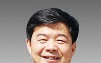[중국어 교육 시장 뜨겁다] “세계 첫 ‘공자아카데미’ 서울에 설립”