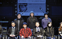 [오늘의 어제/11월1일]가수 김현식 유제하 사망…체벌 전면 금지
