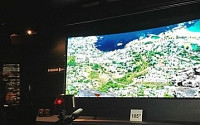 삼성전자, 브라질서 105인치 커브드 UHD TV 첫 선