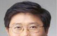 SH공사 사장에 변창흠 세종대 교수 내정