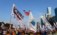 [포토]공무원연금개혁 반대, '10만여 명 여의도에 집결'