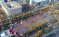 [포토]공무원연금개혁 반대, '여의도 집결한 공무원들'