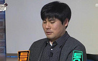 ‘무한도전’ 박명수, 김성원 작가 발견 후 공포… “박명수가 가장 불편해 하는 사람”