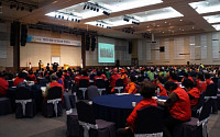 소진공, '전통시장 활성화 컨퍼런스' 개최