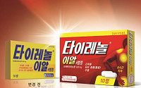 한국존슨앤드존슨, ‘타이레놀 이알’  새 포장 공개