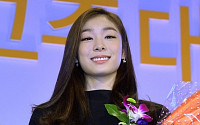 평창 동계올림픽 홍보대사 김연아, 광고에서도 ‘퀸 오브 퀸’