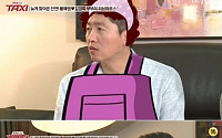 ‘택시’ 김경록, 황혜영과 쌍둥이 위해 사직서 낸 이유는?