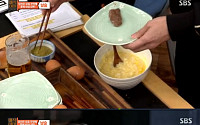 ‘매직아이’ 곽정은 “장기하표 안주는 밀당의 맛이다”