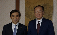 이주열 한은 총재, 김용 세계은행 총재와 환담