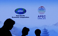 2014 APEC 회의 中 베이징서 개막…정상회의에 관심 집중